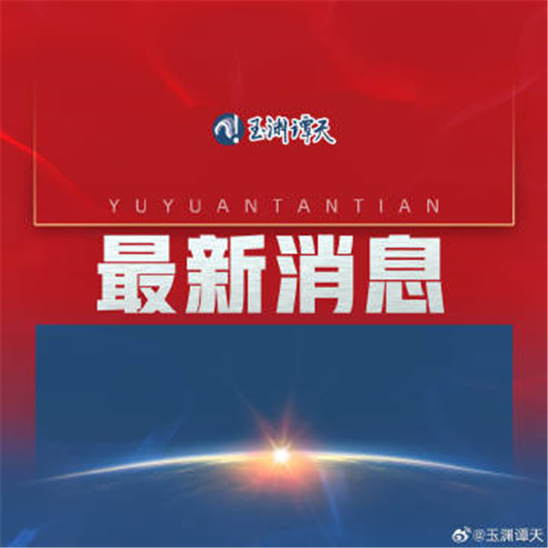 何立峰会见美国英伟达公司总裁黄仁勋