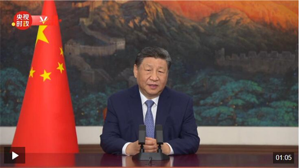 独家视频丨习近平：全球气候治理虽然历经风雨 但绿色低碳发展终成时代潮流