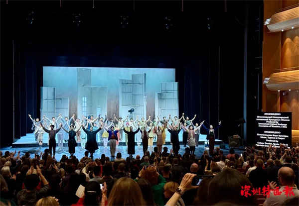 俄罗斯演出完美收官 深圳原创舞剧《咏春》成中俄文化交流里程碑