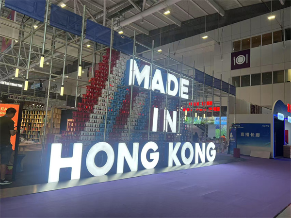 「香港原來咁有型」引爆文博會！沉浸式「港式街道」引市民齊打卡