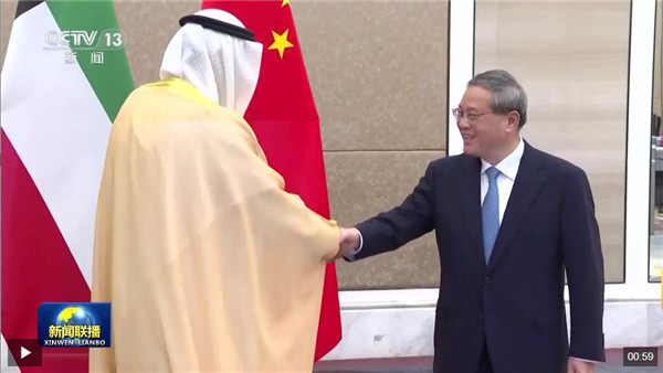 李强会见科威特王储