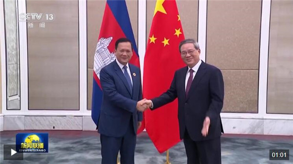 李强会见柬埔寨首相