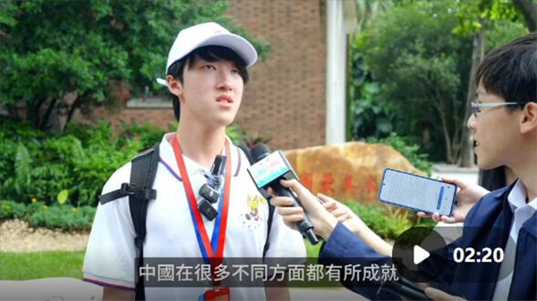 最想了解广州历史和早茶文化！7国40名海外华裔青少年开启十天“中国寻根之旅”