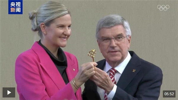 总台专访丨国际奥委会新任主席考文垂期待再访中国