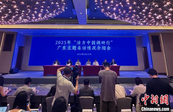 （活力中国调研行）广东低空经济规模超千亿元 聚集企业1.5万余家