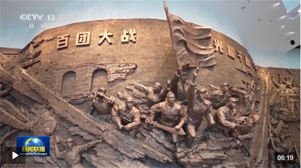 凝心聚力接续奋斗 总书记重要讲话激励大家在中国式现代化建设中展现更大作为