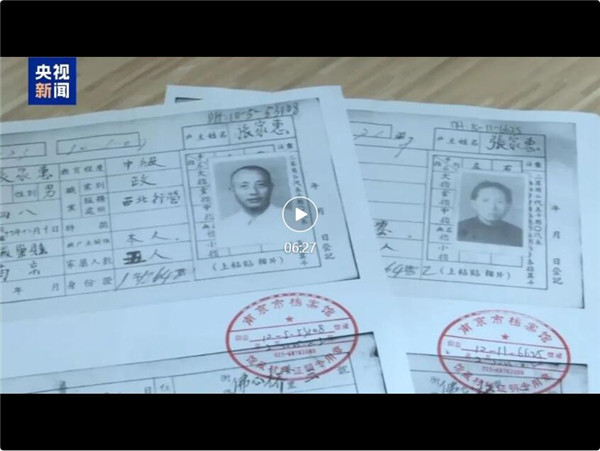 《南京照相馆》很热，南京市档案馆很忙！