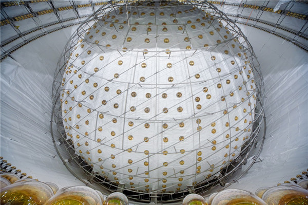 World's largest liquid scintillator neutrino detector, JUNO, begins operation in Guangdong