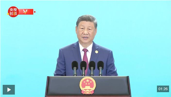 独家视频丨习近平：上合峰会肩负着凝聚各方共识 激发合作动能 擘画发展蓝图的重要使命