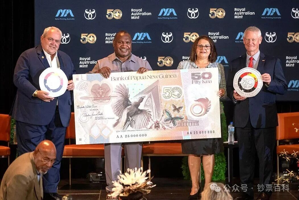 这位江门人的头像将登上外国钞票