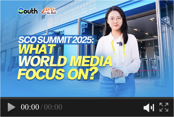 SCO Summit 2025: What world media focus on?