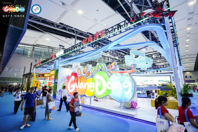 CITIE 2025: Guangdong to host global tourism showcase in September