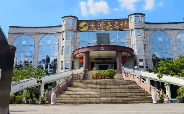 天源长寿村水厂二期工程竣工投产 巩固广州水市场龙头地位