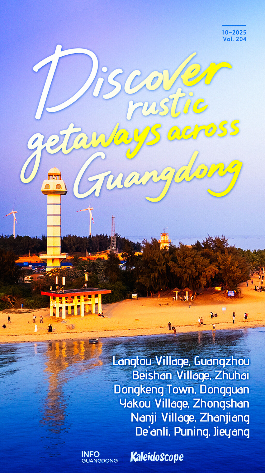 Discover rustic getaways across Guangdong during holiday