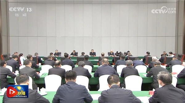 【央视快评】以全面深化改革开放推动高质量发展