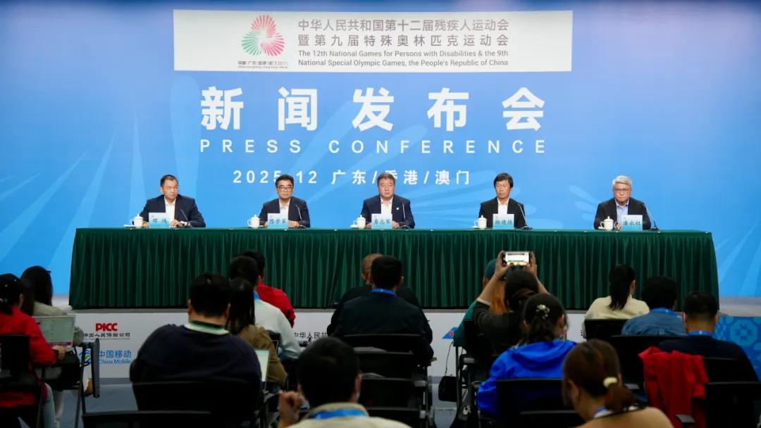 总规模超1.1万人！粤港澳首次联合承办