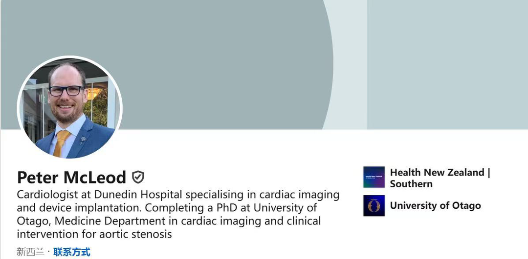 如果天堂有医院，那应该就是但尼丁医院的样子