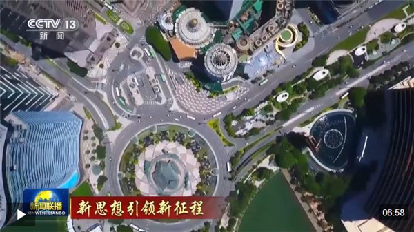 新思想引领新征程丨粤港澳大湾区奋力打造全球科技创新高地