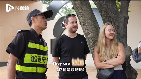 广州动物园隐藏英语达人！黄师傅双语介绍熊猫，知识点超密集