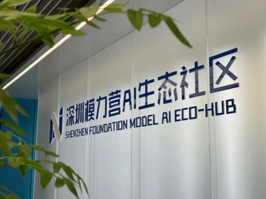 “一人公司”在深圳悄然兴起 深圳各城区这么做