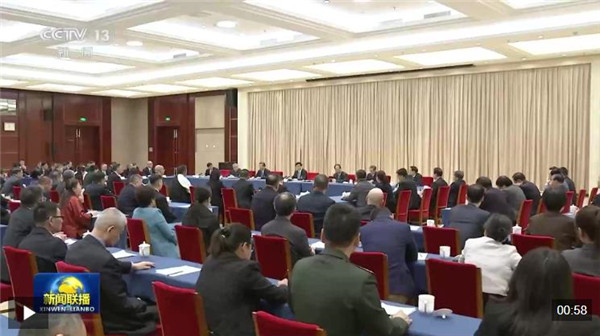 王沪宁与文化艺术、体育界政协委员共商国是