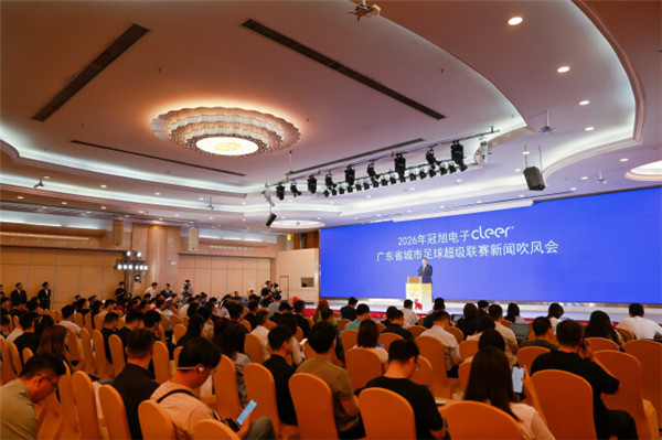 粤超即将打响，揭幕战广州对阵江门！门票预约15日上午启动