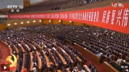 独家视频丨习近平：支持港澳更好融入和服务国家发展大局